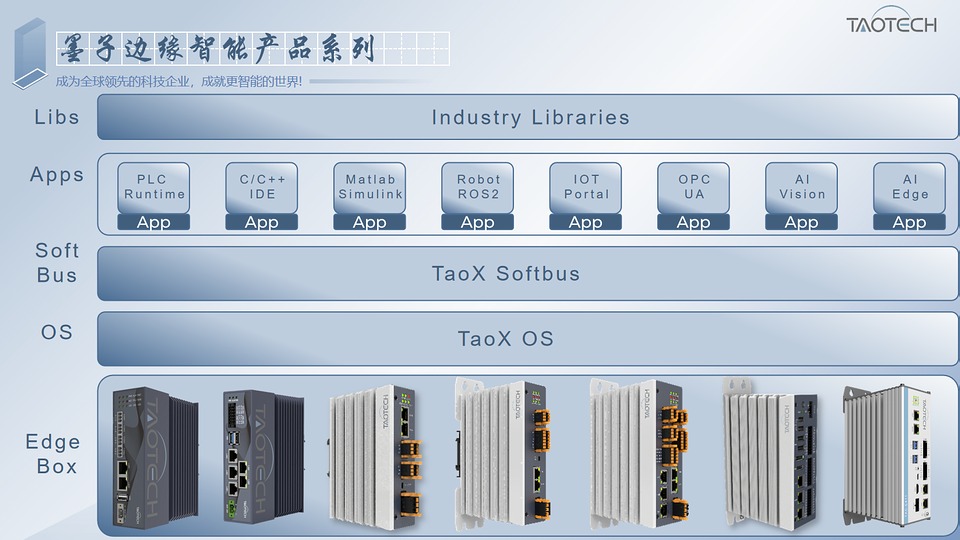 1772591898378773.jpg 图片1.jpg